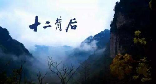 逃出熊蜂森林